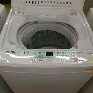 ID 963797 ヤマダ4.5K 2018年製 YWM-T45A1