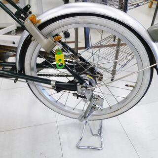 20インチ 内装3段変速 ペットカゴ付き 丸石 グリーン系色 マルイシ