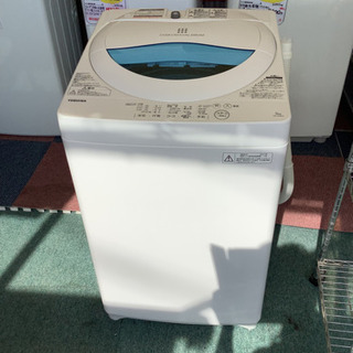 リサイクルサービス八光 安心の1か月保証 配達設置ok】東芝 TOSHIBA 全