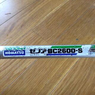ゼノアBC2600-S すぐに使えます！ プロ仕様! グリップ式 草刈り機