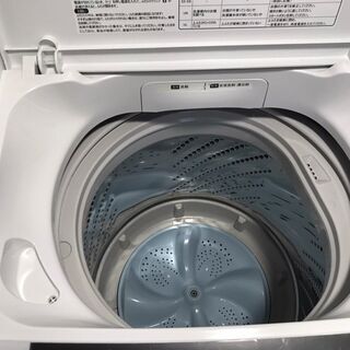 仙台市若林区若林⤴️美品/ハイアール洗濯機4.5kg TAGlabel by amadanaアマダナ タグ レーベル/仙台リサイクルショップ 仙台市若林区若林⤴️美品/ハイアール洗濯機4.5kg TAGlabel by amadana