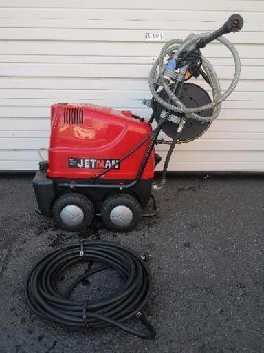【完動品】高温水高圧洗浄機 100V ジェットマン FH-77HR 蔵王産業 JETMAN