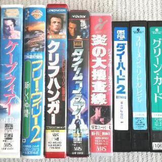 邦画/洋画/VHS
