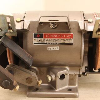 日立工機 刃とぎグラインダ GW-125 砥石 研磨 (D4182khxY)