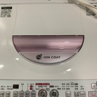 【ネット決済】SHARP 全自動洗濯機 