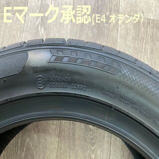 265/65 R17 112 H　個人宛でも引き取りでも全部ok!新品Kapsenタイヤ　　４本セット激安　エコ/低燃費/家計支援！自社在庫！商品翌日発送可能！
