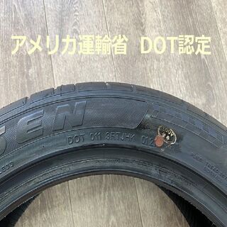 265/65 R17 112 H　個人宛でも引き取りでも全部ok!新品Kapsenタイヤ　　４本セット激安　エコ/低燃費/家計支援！自社在庫！商品翌日発送可能！