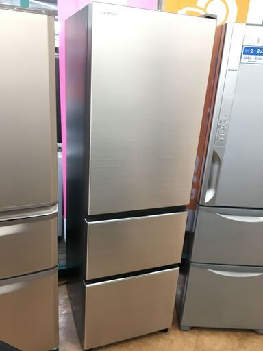 【トレファク摂津店】HITACHI（日立）2020年製の3ドア冷蔵庫が入荷しました！！！