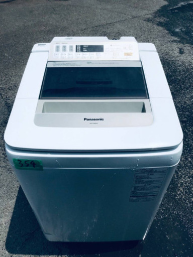 ‼️8.0kg‼️354番 Panasonic✨全自動電気洗濯機✨NA-FA80H2‼️
