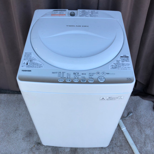 洗濯機 東芝 4.2kg 2015年製 プラス3000円〜で配送可能! ☆その他多数出品中！
