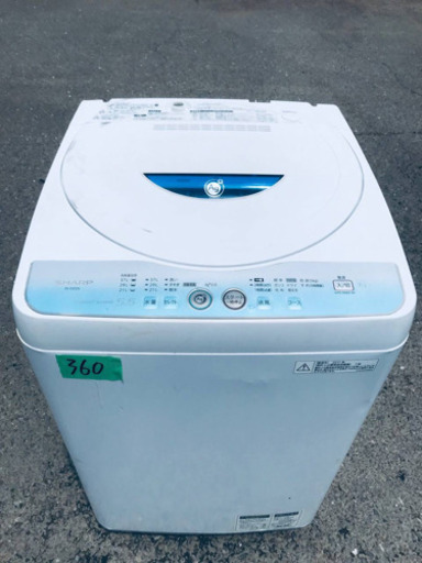 360番 SHARP✨全自動電気洗濯機✨ES-GE55L-A‼️