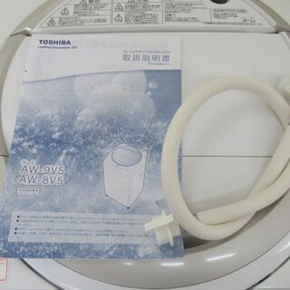 JKN2769/洗濯乾燥機/洗濯8㎏/乾燥4.5㎏/ステンレス槽/マジックドラム