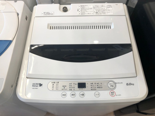 ＊【6ヶ月安心保証付】YAMADA 全自動洗濯機