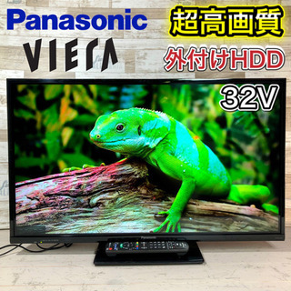 すぐ見れる‼️】Panasonic VIERA 液晶テレビ 32型✨ HDMI⭕️