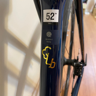 TREK Emonda SL5 Disk 2021モデル サイズ52 カーボンシートマストキャップ