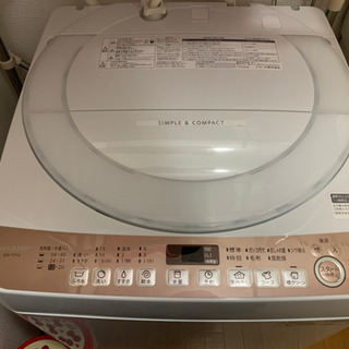 商談成立】シャープ製2021年式7キロ洗濯機 - 家具