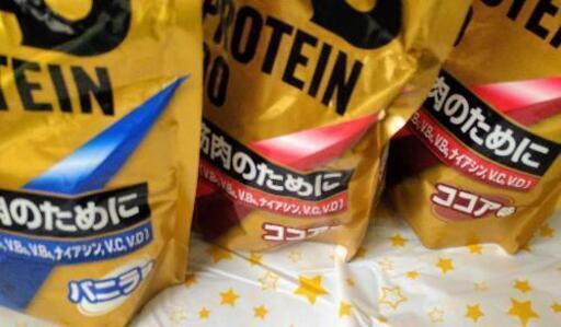 明治 ザバス(SAVAS) ホエイプロテイン ココア味とバニラ味【各50食分✖3袋】 1,050g NEXT\n\n