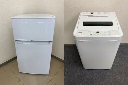 新しいエルメス コンパクトセット('Д')【冷蔵庫・洗濯機】CR072402　BS060308 冷蔵庫
