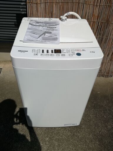 美品 高年式！2021年製 4.5ｋ 全自動洗濯機 HW-T45D 給排水ホース付 使用感ほぼ無し