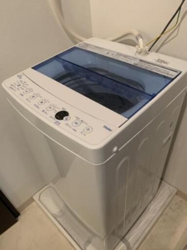 ■決定済◼️2020年製◼️ハイアール 4.5kg全自動洗濯機 「新型 3Dウィングパルセーター」JW-C45FK
