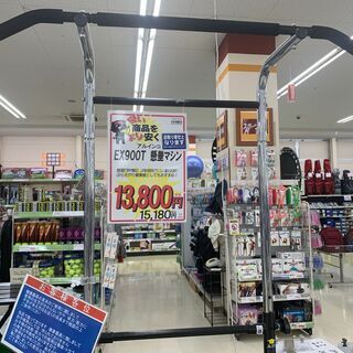 【新品】アルインコ 懸垂マシン EX900T アルインコ 懸垂マシン EX900T【別送品】 | 腹筋・背筋