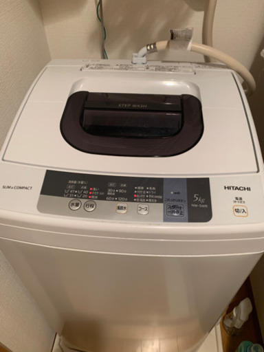 【HITACHI】2015年製洗濯機