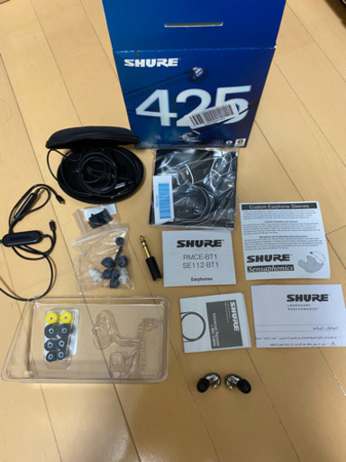Shure se425 | stainu-tasikmalaya.ac.id