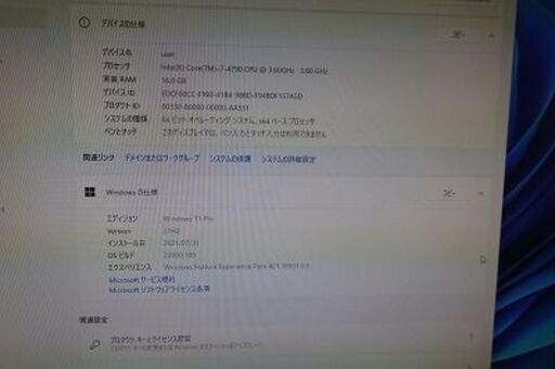 hinkCentre M73 OS・WINDOWS11 交渉中
