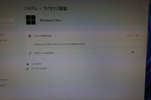 hinkCentre M73 OS・WINDOWS11 交渉中