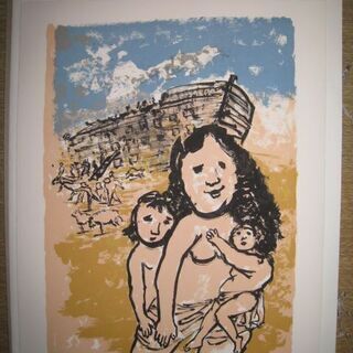 送料無料◎群馬県富岡市 福沢一郎生誕１２０年☆１９９０年上毛新聞社創立１０３周年記念 福沢一郎 オリジナルリトグラ☆限定１５０部３点組「レダ」「ノアの方舟」「踊るニンフ」