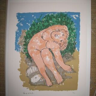 送料無料◎群馬県富岡市 福沢一郎生誕１２０年☆１９９０年上毛新聞社創立１０３周年記念 福沢一郎 オリジナルリトグラ☆限定１５０部３点組「レダ」「ノアの方舟」「踊るニンフ」