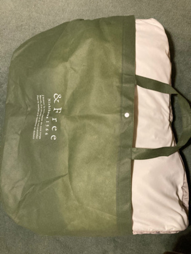 西川オーダーメイド枕: &Free