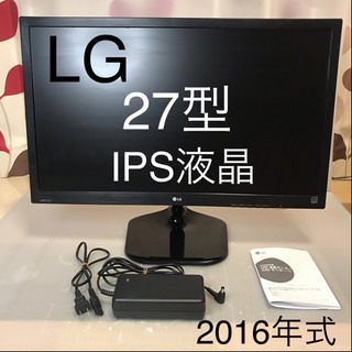 LG 27型液晶ディスプレイ 27MP37VQ-B 