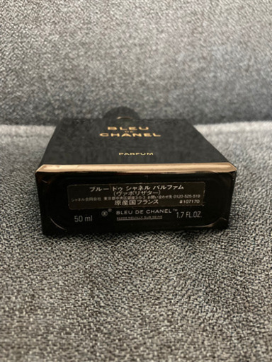 CHANEL メンズ香水
