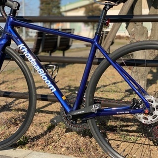 STRAUSS DISC 105 465mm  (2021式)