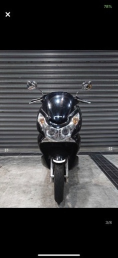 PCX125 JF28 ESPエンジン