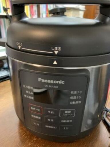 ★Panasonic製・電気圧力なべ★（２回程使用）