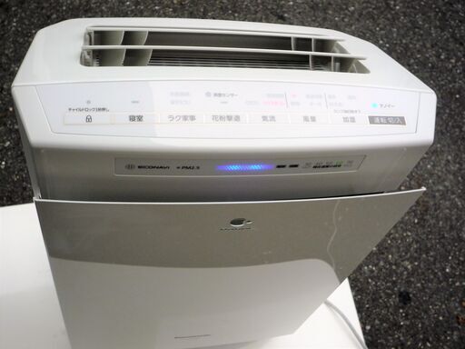 ☆パナソニック Panasonic F-VC55XS 加湿空気清浄機◇2020年製