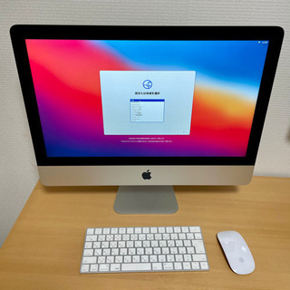 Apple iMac 21.5インチ Late2015 MK142J/A