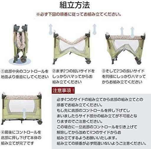 防音グッズつけて総額85万相当♪ヤマハ AVANGRAND N1 防音グッズつけて総額85万相当♪ヤマハ AVANGRAND N1