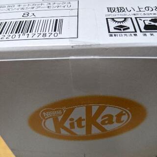 KitKat  SNAX
チーズソイ＆塩アーモンド入り
（1箱8...