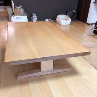 一枚板テーブル/引取限定 引取限定・美品】一枚板のローテーブル：大塚家具
