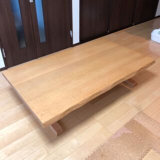 【引取限定・美品】一枚板のローテーブル：大塚家具