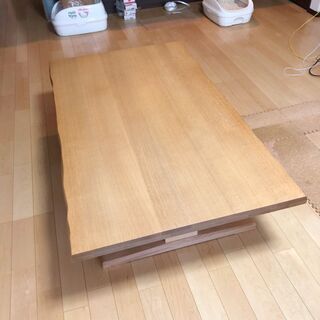 引取限定・美品】一枚板のローテーブル：大塚家具