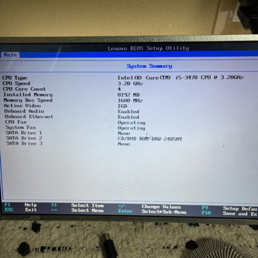 ジャンクPC 3台セット　モニター 1台おまけ