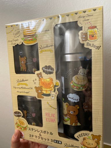 新品✨　ステンレスボトル＆マグ２個　セット
