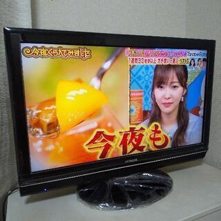 HITACHI３２型テレビ
