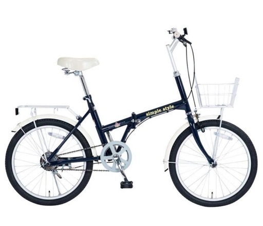 ほぼ新品　折り畳み自転車 20インチ