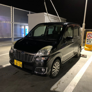 群馬県のスバルの中古車 ジモティー