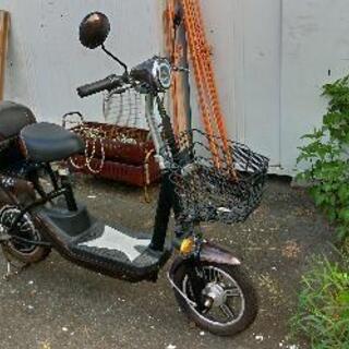 bycle バイクル Z4 電動バイク 引取り希望